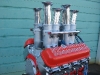 Phil's 540